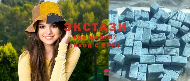 купить   Кизляр  Ecstasy 300 mg 